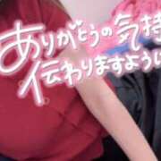 ヒメ日記 2025/06/24 04:36 投稿 ゆいか NEW GENERATION