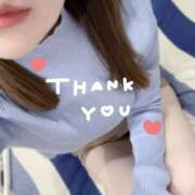 ゆいか 12/8お礼💌グラッシーノyさん NEW GENERATION