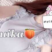 ゆいか 2/9お礼💌グラッシーノyさん NEW GENERATION