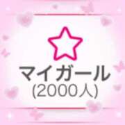 ヒメ日記 2025/08/17 11:36 投稿 へれな One More 奥様　西船橋店