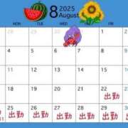 ヒメ日記 2025/08/21 01:16 投稿 へれな One More 奥様　西船橋店