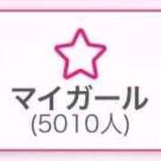 ヒメ日記 2025/12/01 00:56 投稿 へれな One More 奥様　西船橋店
