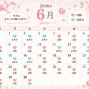 ヒメ日記 2026/05/25 22:57 投稿 へれな One More 奥様　西船橋店