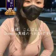 ヒメ日記 2026/10/06 00:40 投稿 へれな One More 奥様　西船橋店