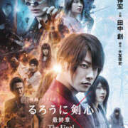 ヒメ日記 2025/03/11 08:50 投稿 つぐみ 西川口淑女館