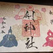 ヒメ日記 2025/04/01 11:07 投稿 つぐみ 西川口淑女館