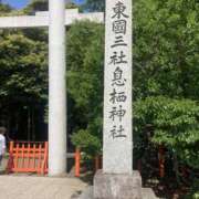 ヒメ日記 2025/10/16 10:12 投稿 つぐみ 西川口淑女館