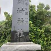 ヒメ日記 2025/11/01 09:19 投稿 つぐみ 西川口淑女館