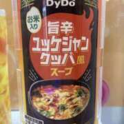 ヒメ日記 2025/12/29 09:34 投稿 つぐみ 西川口淑女館