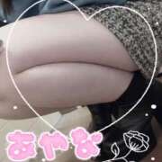 ヒメ日記 2025/01/26 11:09 投稿 彩菜(あやな) エクレア上野御徒町　天然貴姉乳舐手淫店