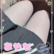 ヒメ日記 2025/01/29 11:05 投稿 彩菜(あやな) エクレア上野御徒町　天然貴姉乳舐手淫店