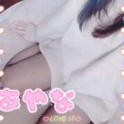 ヒメ日記 2025/02/02 11:17 投稿 彩菜(あやな) エクレア上野御徒町　天然貴姉乳舐手淫店