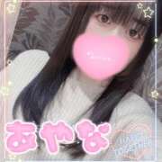 ヒメ日記 2025/02/09 11:08 投稿 彩菜(あやな) エクレア上野御徒町　天然貴姉乳舐手淫店