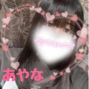 ヒメ日記 2025/02/14 11:15 投稿 彩菜(あやな) エクレア上野御徒町　天然貴姉乳舐手淫店