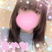 ヒメ日記 2025/03/07 11:10 投稿 彩菜(あやな) エクレア上野御徒町　天然貴姉乳舐手淫店