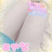 ヒメ日記 2025/03/08 11:33 投稿 彩菜(あやな) エクレア上野御徒町　天然貴姉乳舐手淫店