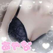 ヒメ日記 2025/04/01 11:55 投稿 彩菜(あやな) エクレア上野御徒町　天然貴姉乳舐手淫店