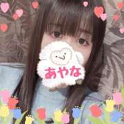 ヒメ日記 2025/04/04 12:55 投稿 彩菜(あやな) エクレア上野御徒町　天然貴姉乳舐手淫店