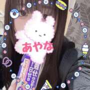 ヒメ日記 2025/04/06 12:32 投稿 彩菜(あやな) エクレア上野御徒町　天然貴姉乳舐手淫店