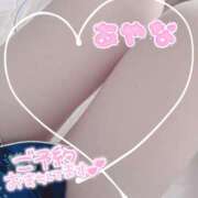 ヒメ日記 2025/04/09 11:19 投稿 彩菜(あやな) エクレア上野御徒町　天然貴姉乳舐手淫店