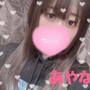 ヒメ日記 2025/05/09 11:41 投稿 彩菜(あやな) エクレア上野御徒町　天然貴姉乳舐手淫店