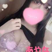 ヒメ日記 2025/07/16 11:35 投稿 彩菜(あやな) エクレア上野御徒町　天然貴姉乳舐手淫店