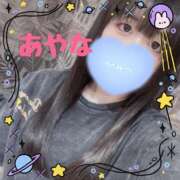 ヒメ日記 2025/07/17 13:30 投稿 彩菜(あやな) エクレア上野御徒町　天然貴姉乳舐手淫店