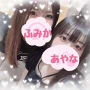 ヒメ日記 2025/08/12 11:55 投稿 彩菜(あやな) エクレア上野御徒町　天然貴姉乳舐手淫店