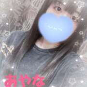 ヒメ日記 2025/08/17 11:59 投稿 彩菜(あやな) エクレア上野御徒町　天然貴姉乳舐手淫店