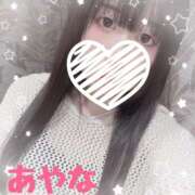 ヒメ日記 2025/08/20 15:15 投稿 彩菜(あやな) エクレア上野御徒町　天然貴姉乳舐手淫店