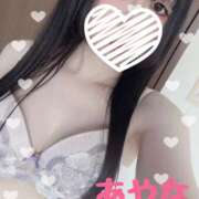 ヒメ日記 2025/09/01 11:59 投稿 彩菜(あやな) エクレア上野御徒町　天然貴姉乳舐手淫店