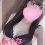 ヒメ日記 2025/09/09 12:45 投稿 彩菜(あやな) エクレア上野御徒町　天然貴姉乳舐手淫店