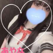 ヒメ日記 2025/09/10 12:27 投稿 彩菜(あやな) エクレア上野御徒町　天然貴姉乳舐手淫店