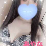 ヒメ日記 2025/09/19 12:01 投稿 彩菜(あやな) エクレア上野御徒町　天然貴姉乳舐手淫店