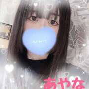 ヒメ日記 2025/09/26 12:39 投稿 彩菜(あやな) エクレア上野御徒町　天然貴姉乳舐手淫店