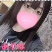 ヒメ日記 2025/10/04 13:50 投稿 彩菜(あやな) エクレア上野御徒町　天然貴姉乳舐手淫店