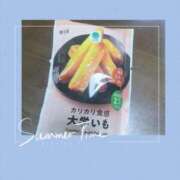 ヒメ日記 2025/04/04 19:26 投稿 はじめ☆Gold 岡山人妻デリヘルLipKiss