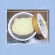 ヒメ日記 2025/04/05 14:08 投稿 はじめ☆Gold 岡山人妻デリヘルLipKiss