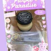 ヒメ日記 2025/04/06 09:22 投稿 はじめ☆Gold 岡山人妻デリヘルLipKiss