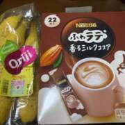 ヒメ日記 2025/04/13 08:50 投稿 はじめ☆Gold 岡山人妻デリヘルLipKiss