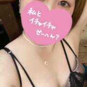 ヒメ日記 2025/04/13 18:00 投稿 はじめ☆Gold 岡山人妻デリヘルLipKiss