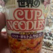 ヒメ日記 2025/04/14 12:34 投稿 はじめ☆Gold 岡山人妻デリヘルLipKiss