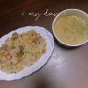 ヒメ日記 2025/04/16 12:06 投稿 はじめ☆Gold 岡山人妻デリヘルLipKiss