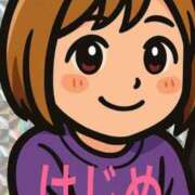 ヒメ日記 2025/05/01 08:42 投稿 はじめ☆Gold 岡山人妻デリヘルLipKiss