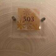 ヒメ日記 2025/05/08 05:34 投稿 はじめ☆Gold 岡山人妻デリヘルLipKiss