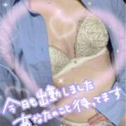 ヒメ日記 2025/05/11 14:16 投稿 はじめ☆Gold 岡山人妻デリヘルLipKiss