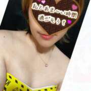 ヒメ日記 2025/06/23 23:52 投稿 はじめ☆Gold 岡山人妻デリヘルLipKiss