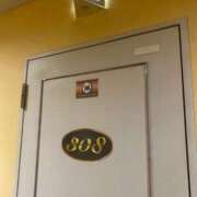 ヒメ日記 2025/06/24 00:06 投稿 はじめ☆Gold 岡山人妻デリヘルLipKiss