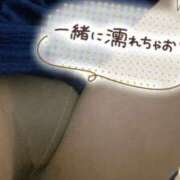 ヒメ日記 2025/06/27 22:10 投稿 はじめ☆Gold 岡山人妻デリヘルLipKiss