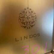 ヒメ日記 2025/06/30 22:26 投稿 はじめ☆Gold 岡山人妻デリヘルLipKiss